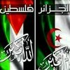 aicha.lahouaou