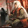 argagaming091