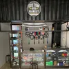 marketcustom_mlgreal