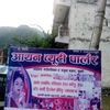 kamala____magar0