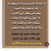 noorh_301