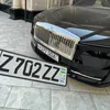 vvvvvvvvvvvvvv777777