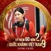 thua378