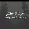 sou_na99