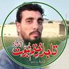 usmanghani83150