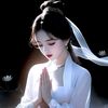 hrlananh97