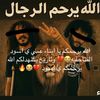 mohmedalfathly
