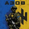 ahjko_167