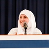 Dr. Sh. Haifaa Younis