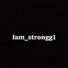iam_strongg1
