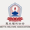 mettawelfareassociation