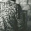 lamaabdalhafez
