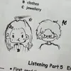 c_siunang