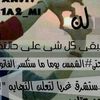 simamahmoud