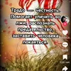 user7588493706972
