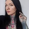 shannakeyes