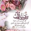 ahmedzimbery3