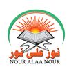 nouridinegarba1