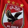 soadhossam623