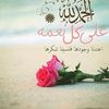user7220644598853