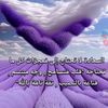emaanooooo