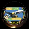 lamiaacil12345