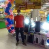 dye73wpbas1x