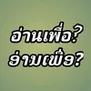 asfgfggggg