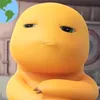 jungyay