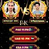 irfan_raees_roghanii