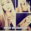 _nnnnikkkka_