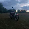 varkondemon