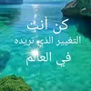 ashwaq_50