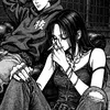 godsmitten
