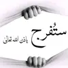 haidarfouad2