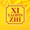 Xi Yaopin Zhi