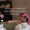 amanialzahrani468