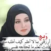 imaniman3247