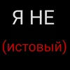 26ryblei.com