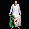 az_bousbia_az
