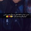 pircnenawab