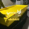 hasanbaydoun10