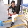 ireneiminza0