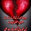 abbask685