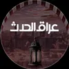 مصطفى أبو جراح m