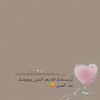 noorh6989