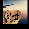 bosygody907