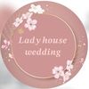 lady.wedding.house