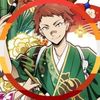 theythemdazai