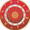 Astrology and Horoscope